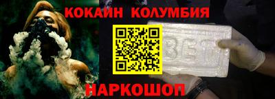 скорость mdpv Рыбинск