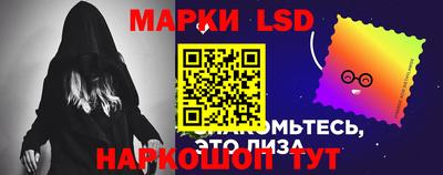 скорость mdpv Рыбинск
