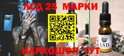 меф VHQ Рузаевка