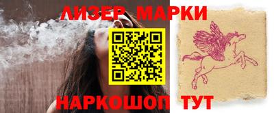 кокаин колумбия Рязань