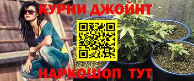 скорость mdpv Рыбинск