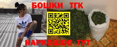 кокаин колумбия Рязань