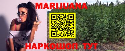 меф VHQ Рузаевка