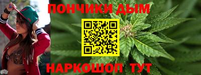 СК Пугачёв