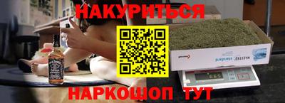 скорость mdpv Рыбинск