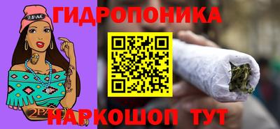 скорость mdpv Рыбинск