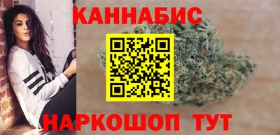 меф VHQ Рузаевка