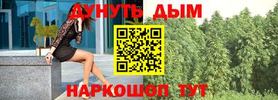 кокаин колумбия Рязань