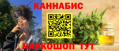 меф VHQ Рузаевка
