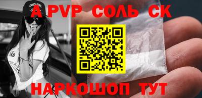 кокаин колумбия Рязань