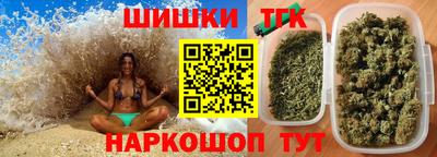 меф VHQ Рузаевка