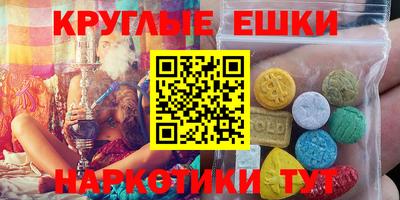 кокаин колумбия Рязань