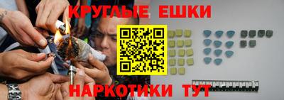 скорость mdpv Рыбинск