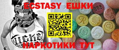 кокаин колумбия Рязань
