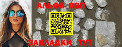кокаин колумбия Рязань
