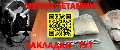 скорость mdpv Рыбинск