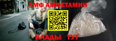 меф VHQ Рузаевка
