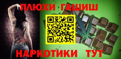 скорость mdpv Рыбинск