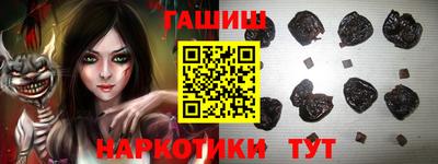 кокаин колумбия Рязань