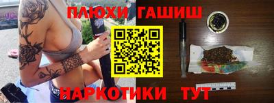 кокаин колумбия Рязань