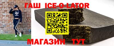 меф VHQ Рузаевка