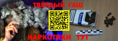 меф VHQ Рузаевка