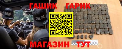 кокаин колумбия Рязань