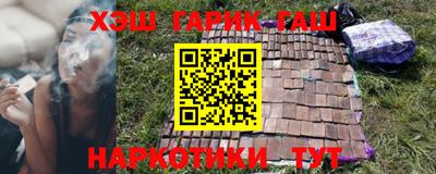 кокаин колумбия Рязань
