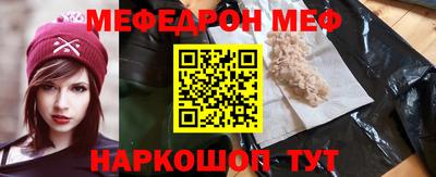 кокаин колумбия Рязань