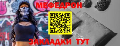 ешки Пушкино