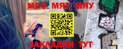 кокаин колумбия Рязань
