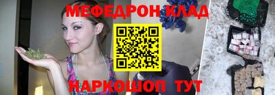 ешки Пушкино